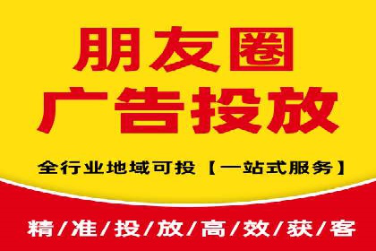 百度竞价广告如何助力中小企业实现营销突破